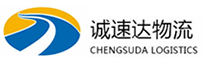 丽水到从化区物流公司